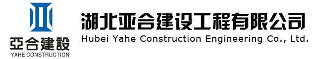 舉鑫logo